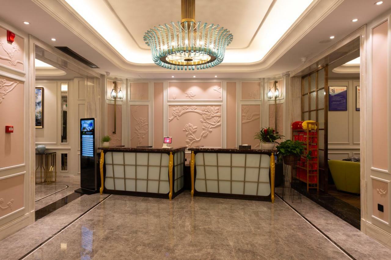 Meihao Manju Hotel Yiwu  Eksteriør bilde
