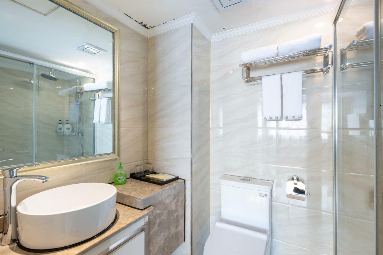 Meihao Manju Hotel Yiwu  Eksteriør bilde