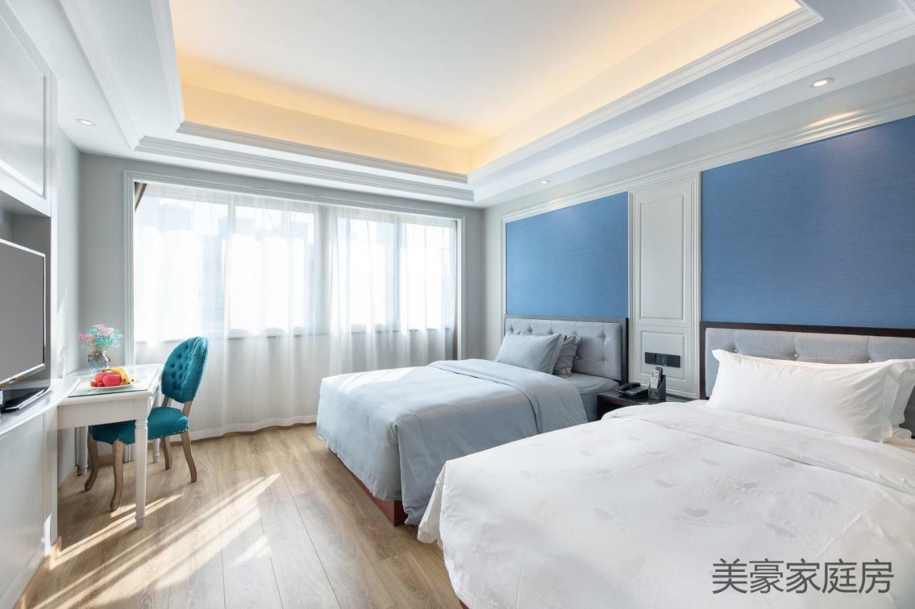 Meihao Manju Hotel Yiwu  Eksteriør bilde